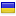 volt-index.ru is hosted in Ukraine